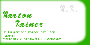 marton kainer business card